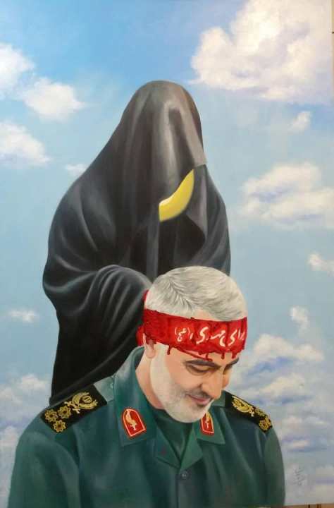 Shia art (kufr) work: Lady Fatimah (peace be upon him) honouring Qassem Soleimani!